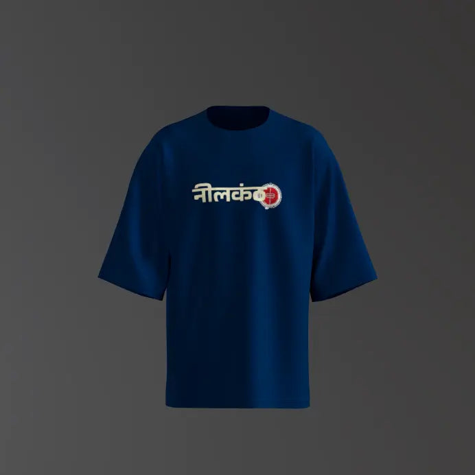Shiv Ji Oversized Drop Shoulder Premium Front & Back Printed T-Shirt My Store
