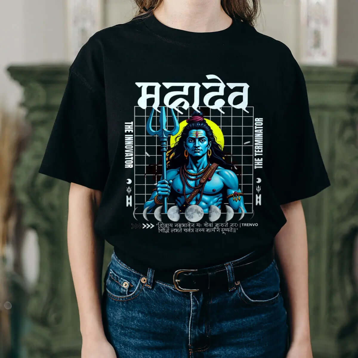 Unisex Shiv Ji Oversized Drop Shoulder Premium Printed T-Shirt My Store
