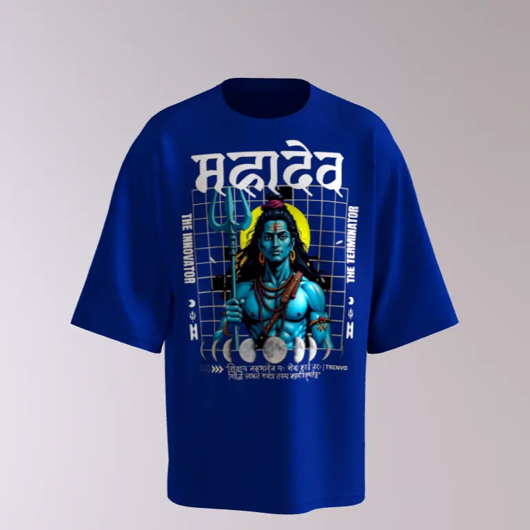 Unisex Shiv Ji Oversized Drop Shoulder Premium Printed T-Shirt My Store