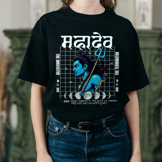 Unisex Shiv Ji Oversized Drop Shoulder Premium Printed T-Shirt My Store