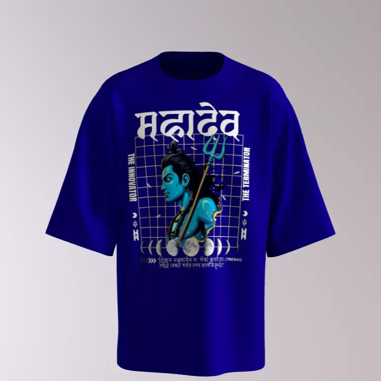 Unisex Shiv Ji Oversized Drop Shoulder Premium Printed T-Shirt My Store