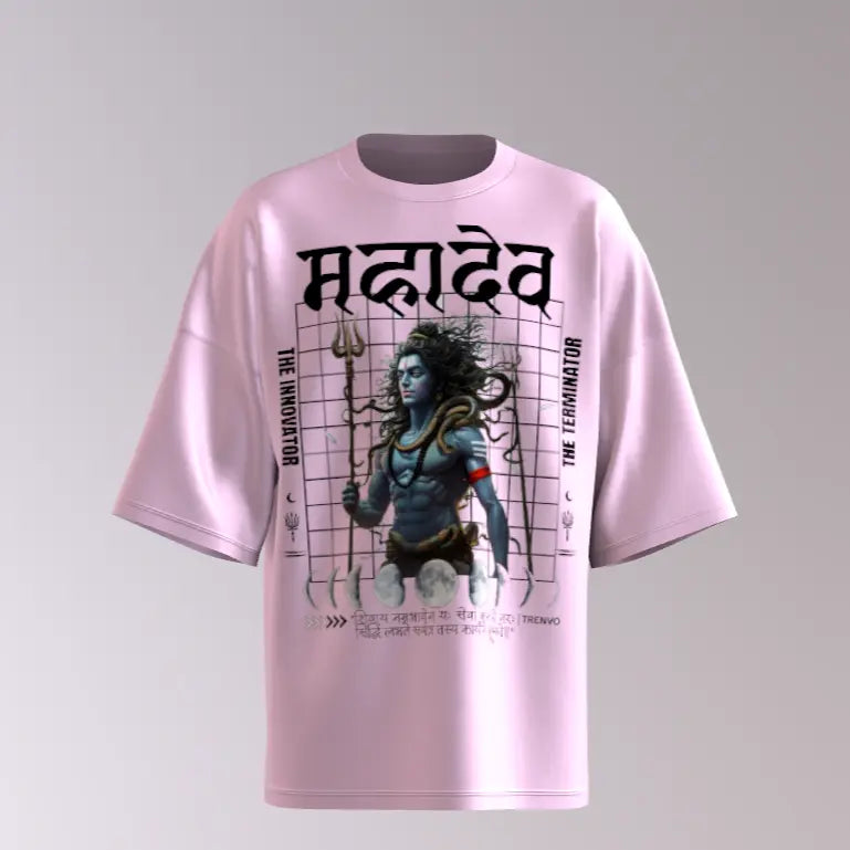 Unisex Shiv Ji Regular Fit Premium Printed T-Shirt My Store