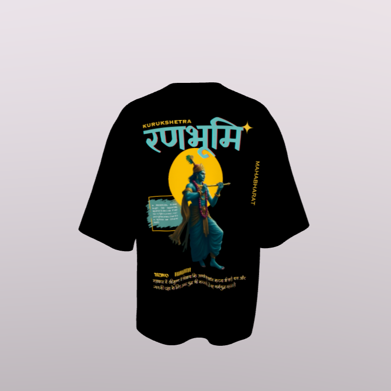 Ranbhumi Oversized Drop Shoulder Premium Front & Back Printed T-Shirt My Store