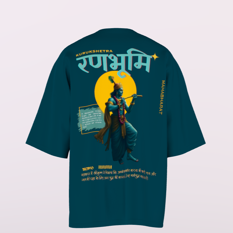 Ranbhumi Oversized Drop Shoulder Premium Front & Back Printed T-Shirt My Store
